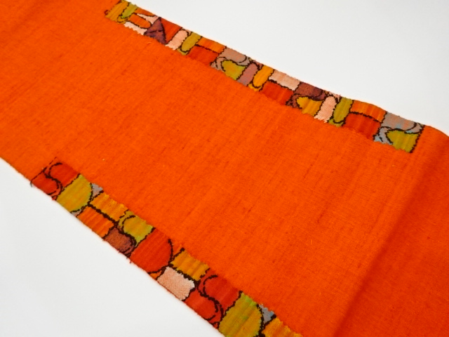 JAPANESE KIMONO / VINTAGE NAGOYA OBI / MAWATA TSUMUGI / WOVEN ABSTRACT PATTERN